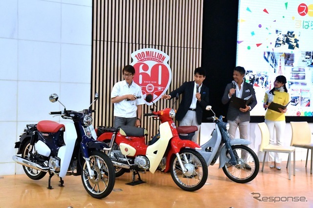 スーパーカブと素晴らしき仲間たち展(Hondaウェルカムプラザ青山、8月24日まで)