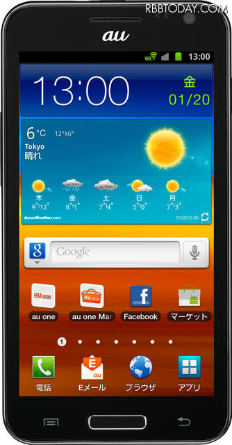 「GALAXY S II WiMAX ISW11SC」