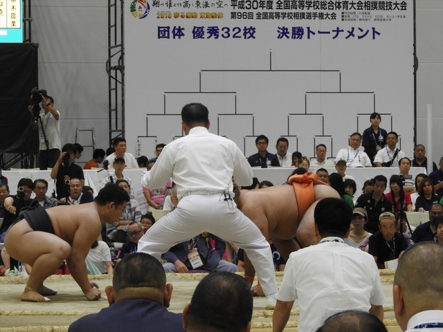 平舘・埼玉栄