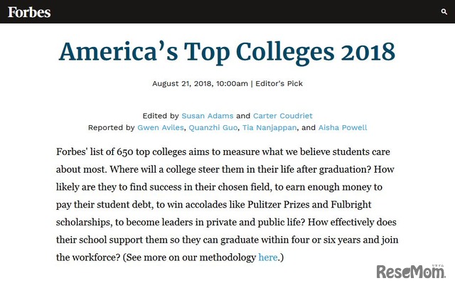 America's Top Colleges 2018