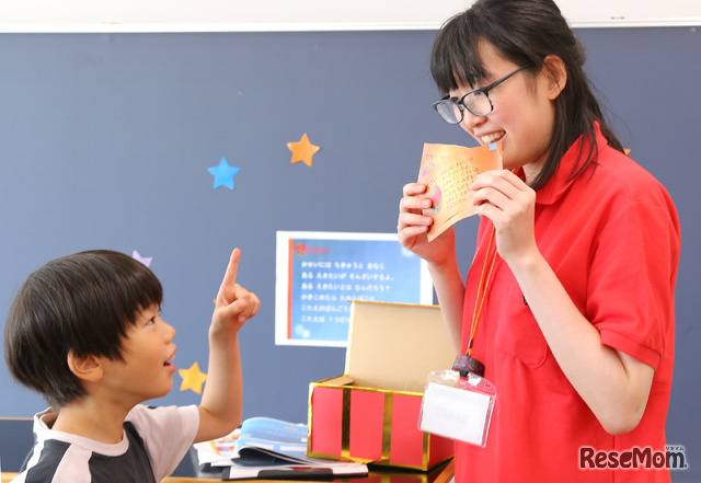 F@IT Kids Club×千葉工業大学プログラミングサマースクール2018のようす／ほかの部屋でクイズをさがして謎を解く！