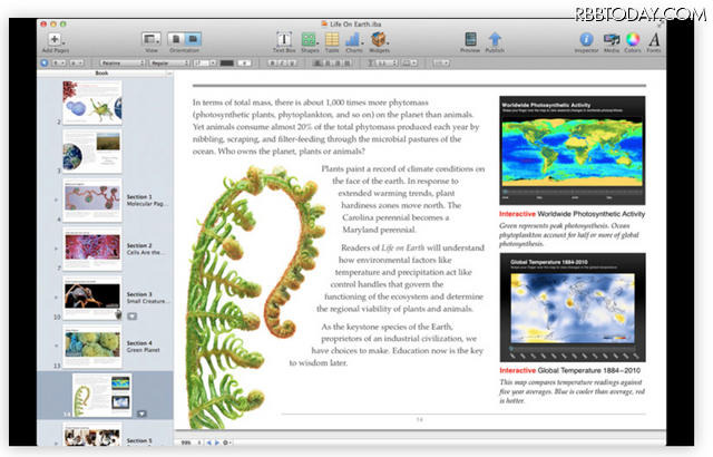 iBooks 2向けのデジタル教科書をMac上で制作できるiBooks Author
