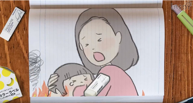 神戸市消防局×コクヨのコラボ動画　～家族の記録　母と娘の物語～