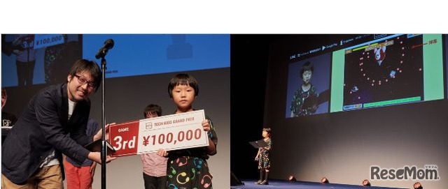 ゲーム部門3位 長谷部環さん（9歳・小学3年生）