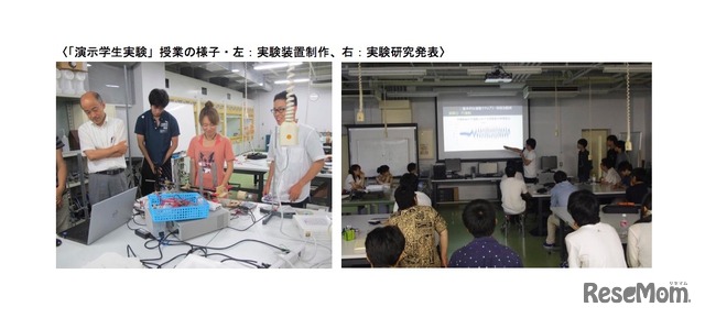 演示学生実験授業のようす【左】実験装置制作【右】実験研究発表