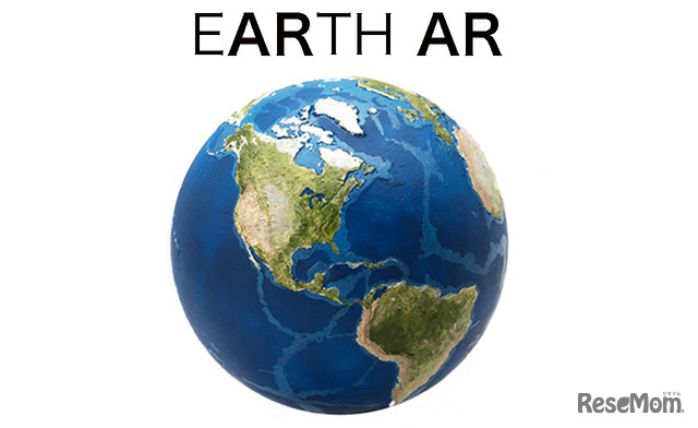 EARTH AR