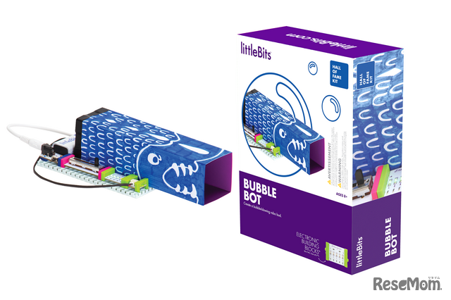 littleBits BUBBLE BOT（リトルビッツ バブル・ボット）HALL OF FAME KIT