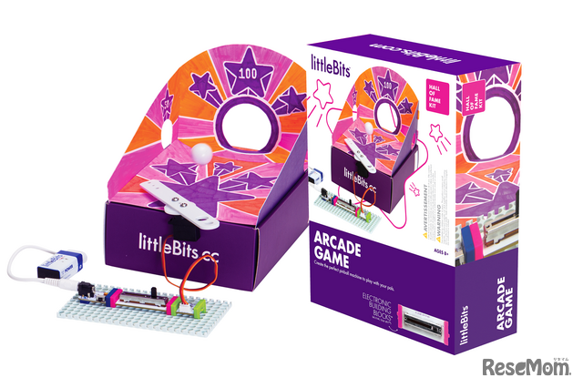 littleBits ARCADE GAME（リトルビッツ アーケード・ゲーム）HALL OF FAME KIT