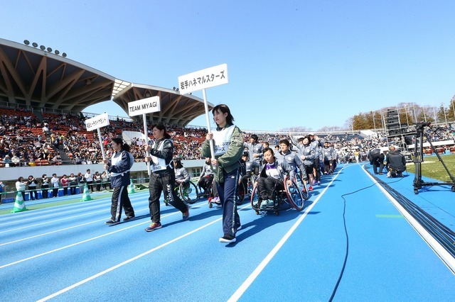 健常者と障がい者がタスキをつなぐ「パラ駅伝 in TOKYO 2019」ボランティアを募集