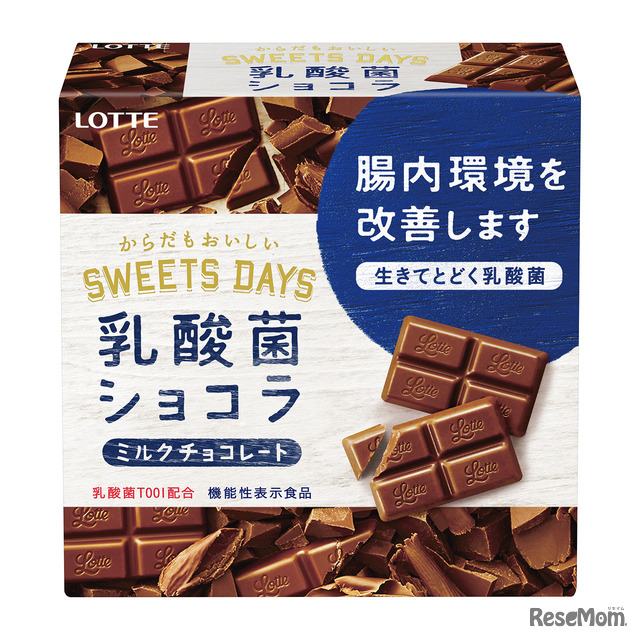 我が子の志望校合格へ、いま親にできることとは？