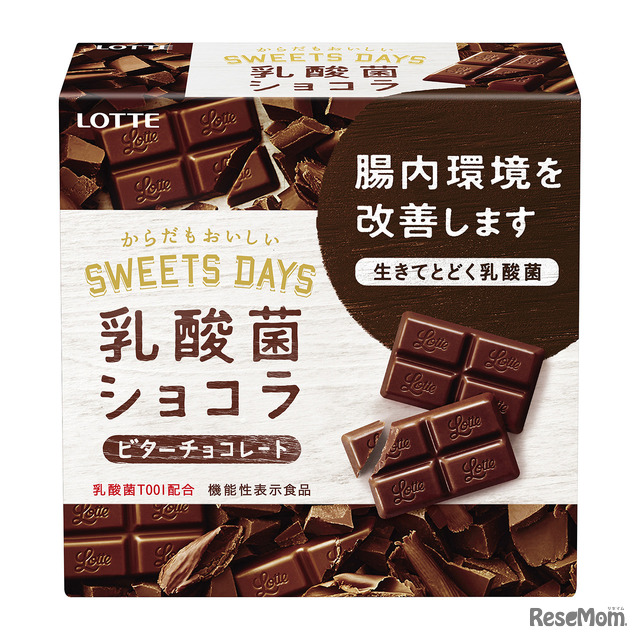 我が子の志望校合格へ、いま親にできることとは？