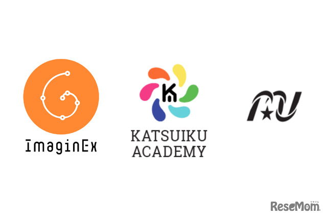 2019年12月24日からの4日間開催された武蔵野女子学院ウィンターキャンプ協力団体ロゴ
