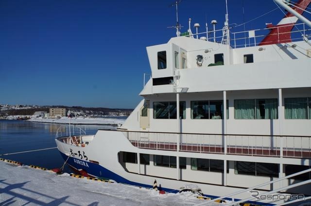 北海道網走の流氷船 オーロラ号 が3月31日まで運行中（撮影日：1月25日）