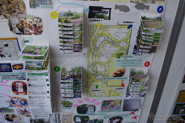 「全国学校・園庭ビオトープコンクール2011」の発表会、および表彰式が12日おこなわれた(東京・津田ホール)