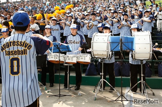 東海大学付属相模高等学校