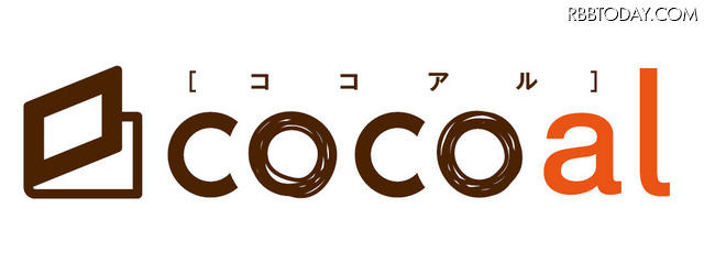 「cocoal（ココアル）」ロゴ