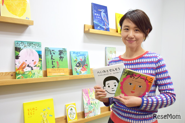 絵本ナビ 磯崎園子氏