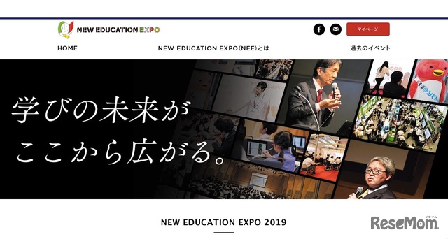 New Education Expo（NEE）2019