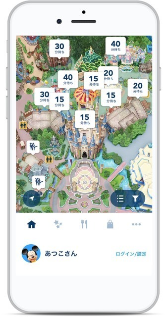 デジタルガイドマップが変化！5末に仕様変更☆(C) Disney