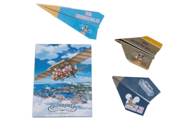 折り紙メモ400円(C) Disney