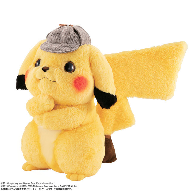 「LIFE SIZE DOLL 名探偵ピカチュウ」21,780円 (税込）（C）2019 Legendary and Warner Bros. Entertainment Inc.（C）2019 Pokemon. （C）1995-2019 Nintendo / Creatures Inc. / GAME FREAK inc.名探偵ピカチュウは任天堂・クリーチャーズ・ゲームフリークの登録商標です。