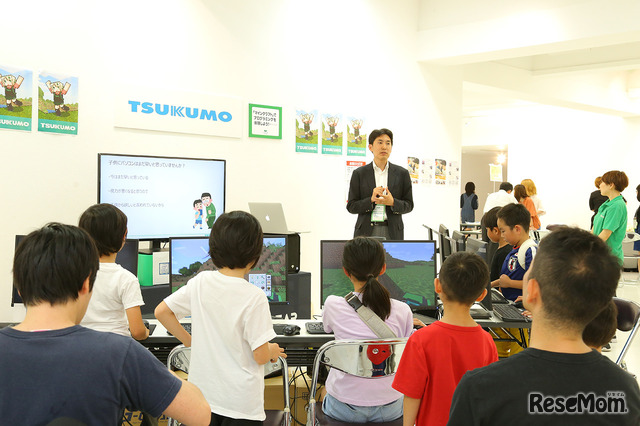 プログラミング教育におけるPC選びの重要性を説明するTSUKUMOの森秀範氏