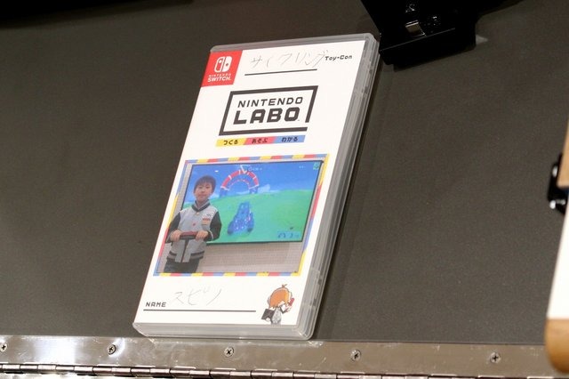 キッザニアに『Nintendo Labo』を使った「ゲーム会社」パビリオンが登場！オープニングセレモニー＆アクティビティレポート