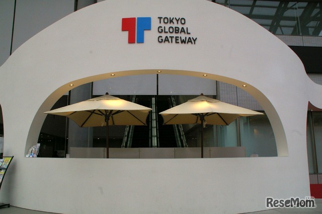 TOKYO GLOBAL GATEWAYエントランス