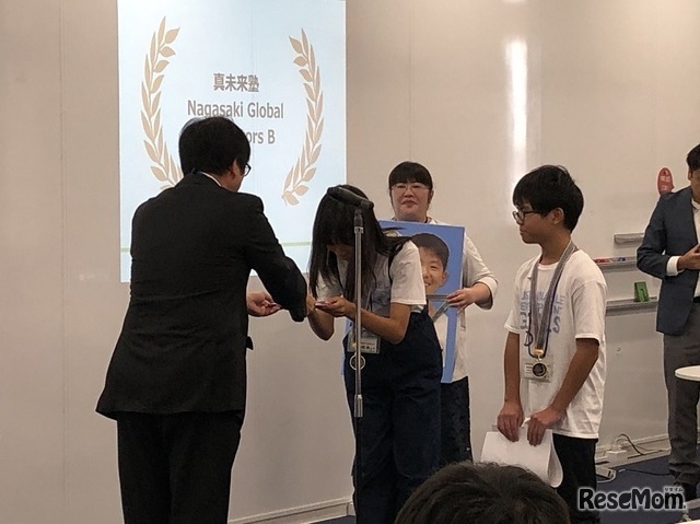 「第5回すららアクティブ・ラーニング」の最優秀賞は、Nagasaki Global Innovators Team B