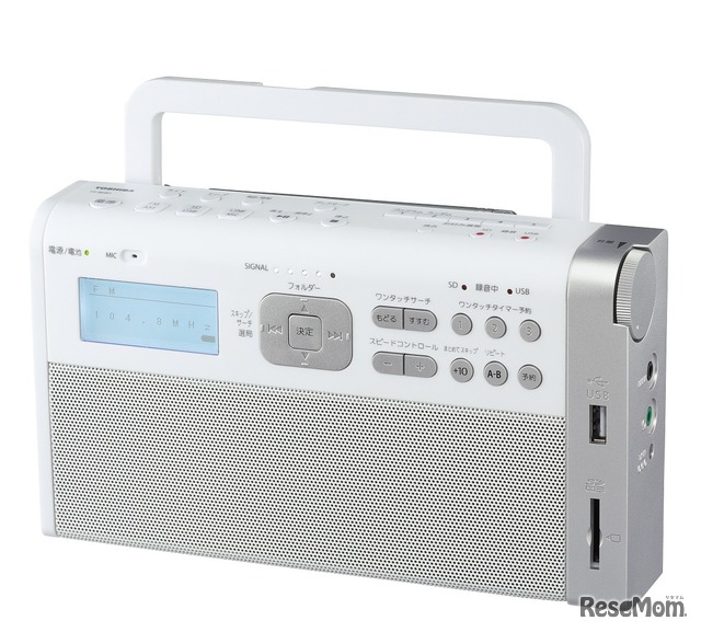 TY-RHR1（W）ホワイト SD／USB録音ラジオ