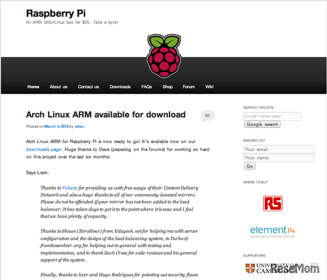 Raspberry Pi