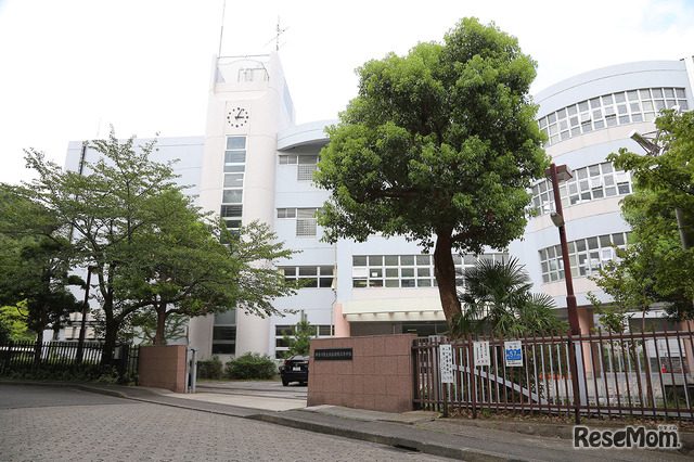 神奈川県立横浜国際高校