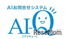 AI-Q