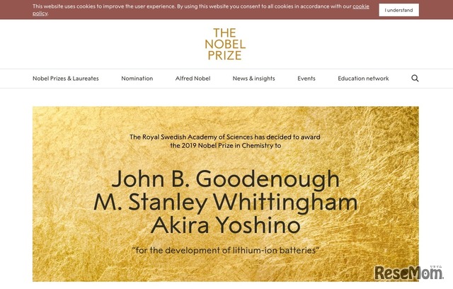 THE NOBEL PRIZE