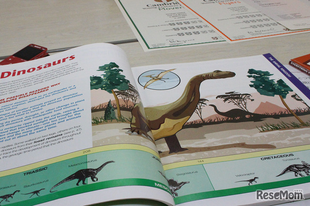 ケンブリッジ英検のテキストでは恐竜など、さまざまな分野を英語で学べる