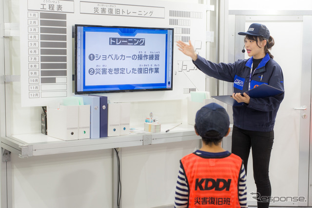 キッザニア Out of KidZania in TMS2019（東京モーターショー2019）