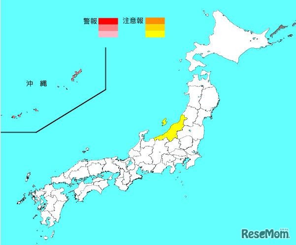 インフルエンザ流行レベルマップ（第43週）