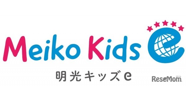 Meiko Kids e