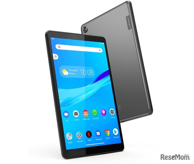 コストパフォーマンスを追求した「Lenovo Tab M7」