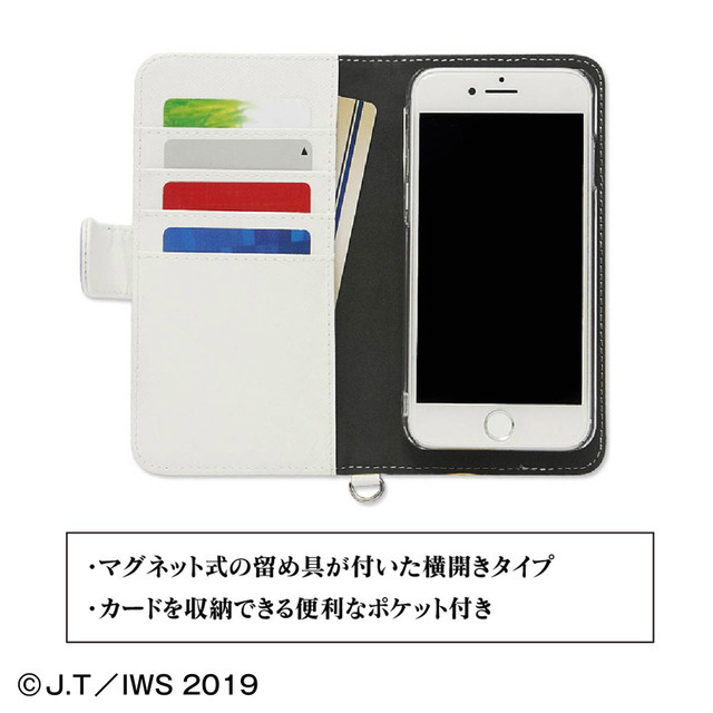 「モチモチの木 汎用手帳型スマートフォンカバーM+」4,280円（税込）(C) J.T/IWS 2019