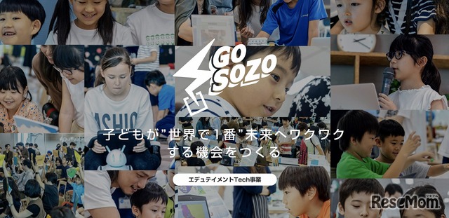 Go SOZO