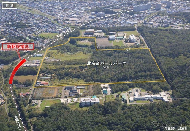北広島市が示している新駅の候補地。