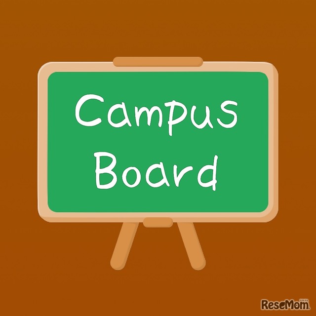 大学生専用の匿名相談アプリ ― キャンパスボード