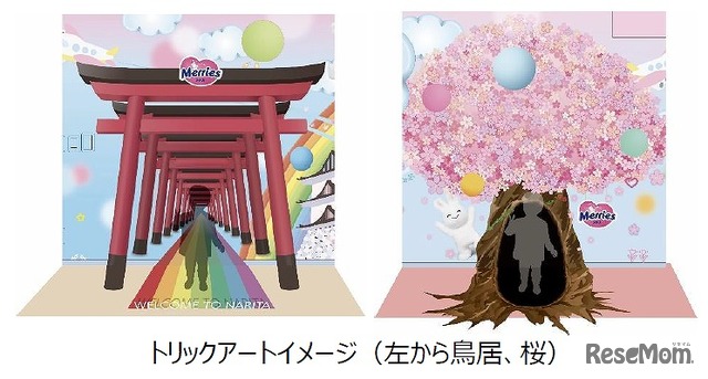 トリックアートイメージ（左から鳥居、桜）