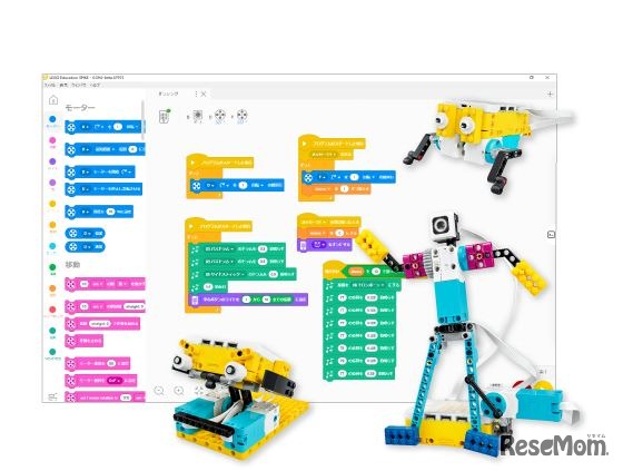 Z会プログラミング講座、レゴSPIKEプライム標準編を開講 2枚目の写真