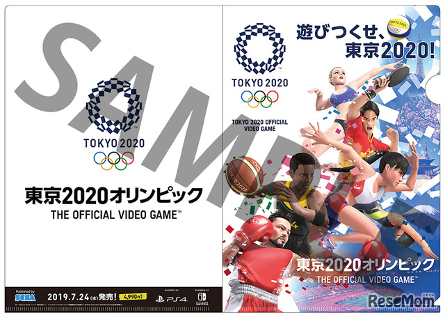 東京2020オリンピック The Official Video Game　TM IOC/TOKYO2020/USOC 36USC220506.　(c) 2019 IOC. All Rights Reserved.　(c) SEGA.