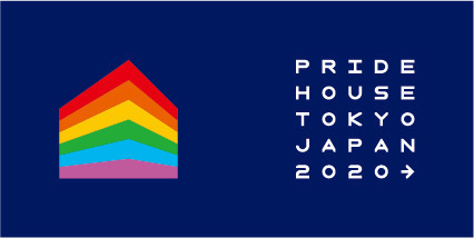 LGBTQを支援する参加型チャリティスポーツイベント「東京レインボーマラソン」開催
