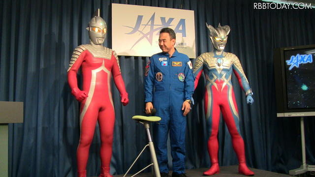 古川宇宙飛行士×ウルトラセブン　公開取材イベント