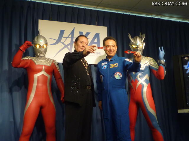 古川宇宙飛行士×ウルトラセブン　公開取材イベント