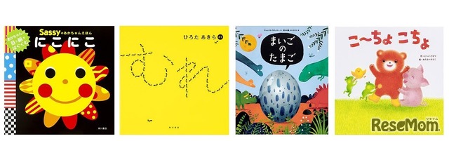 KADOKAWAが刊行する児童書